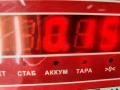 датчик угла поворота руля Volkswagen Tiguan 1 поколение 2008, 1.4 л., бензин, МКПП, белый, внедорожник 5 дв., 1K0953549CN - фото №4