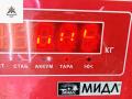 ручка крышки багажника Volkswagen Tiguan 1 поколение 2008, белый, внедорожник 5 дв., 5N0827335B - фото №3