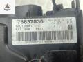 клапанная крышка BMW 3 серия E90/E91/E92/E93 [рестайлинг] 2011, 2.0 л., дизель, 7810584 - фото №3