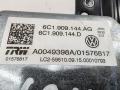 рулевая колонка Skoda Fabia mk3 (NJ) 2015, 1.2 л., бензин, МКПП, белый, универсал, 6C1423510BE - фото №4