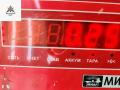 переключатель подрулевой Volkswagen Passat B5 1997, 1.6 л., бензин, МКПП, серый, седан, 8L0953513 - фото №6