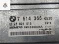 блок управления АКПП BMW 3 серия E46 [рестайлинг] 2002, 2.0 л., дизель, АКПП, синий, универсал, 7514365 - фото №2