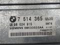 блок управления АКПП BMW 3 E46 2002, 2.0 л., дизель, АКПП, синий, универсал, 7514365 - фото №2
