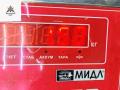 подушка безопасности водителя Volkswagen Passat B5 1997, 1.6 л., бензин, МКПП, серый, седан - фото №3
