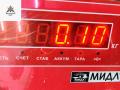 датчик угла поворота руля Volkswagen Passat B6 2007, 2.0 л., дизель, МКПП, чёрный, универсал, 3C0953549M - фото №4
