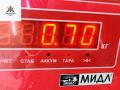 замок зажигания Skoda Yeti 1 поколение 2010, 2.0 л., дизель, МКПП, коричневый, внедорожник 5 дв., 1K0905851B - фото №3