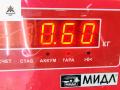 замок двери задней левой Volkswagen Passat B5 1997, 1.6 л., бензин, МКПП, серый, универсал, 3B4839015 - фото №3