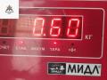 форсунка Citroen C5 1 поколение [рестайлинг] 2006, 1.6 л., дизель, МКПП, бежевый, хетчбэк 5 дв., 0445110259, 328480 - фото №4