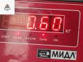 форсунка Citroen C5 1 поколение [рестайлинг] 2006, 1.6 л., дизель, МКПП, бежевый, хетчбэк 5 дв., 0445110259, 328480 - фото №4