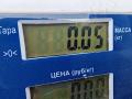 датчик угла поворота руля Opel Insignia 1 поколение (A) 2011, 1.4 л., бензин, МКПП, белый, седан, 25849366 - фото №4