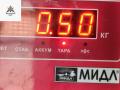 форсунка Mercedes-Benz E-Класс W211/S211 2004, 3.2 л., дизель, АКПП, синий, универсал, 6480700287 - фото №3