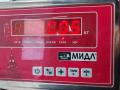 опора под домкрат (поддомкратная подушка) Mercedes-Benz Vaneo W414 2002, 1.7 л., дизель, МКПП, чёрный, минивэн - фото №3
