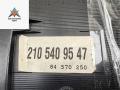 приборная панель Mercedes-Benz E-Класс W210/S210 1998, 3.2 л., бензин, АКПП, чёрный, универсал, 2105409547 - фото №6