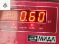 форсунка Ford S-Max 1 поколение 2006, 2.0 л., дизель, МКПП, серый, минивэн, 9657144580 - фото №4