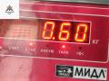форсунка Ford S-Max 1 поколение 2006, 2.0 л., дизель, МКПП, серый, минивэн, 9657144580 - фото №4