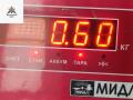 форсунка Ford S-Max 1 поколение 2006, 2.0 л., дизель, МКПП, серый, минивэн, 9657144580 - фото №4