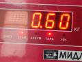 форсунка Ford S-Max 1 поколение 2006, 2.0 л., дизель, МКПП, серый, минивэн, 9657144580 - фото №4