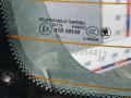 крышка багажника Skoda Octavia 2 поколение (A5) 2005, 1.9 л., D TDI PD, дизель, МКПП, хетчбэк 5 дв. - фото №4