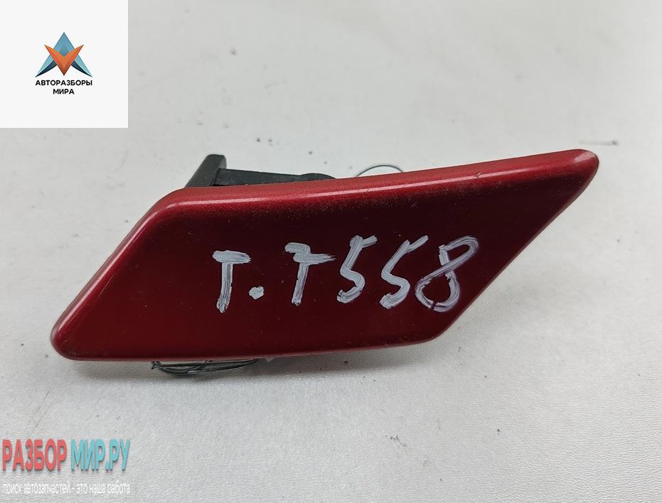 крышка омывателя фар Peugeot 307 1 поколение 2003, 1.6 л., бензин, МКПП, красный, универсал, 9675461777 - фото №1