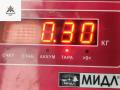 проводка двигателя Audi A6 4B/C5 1998, 1.8 л., Ti, бензин, МКПП, синий, седан, 8D0199379J - фото №3
