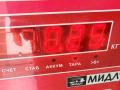 Молдинг стекла двери задней левой наружный Audi A4 B7 2006, 1.8 л., Ti, бензин, МКПП, серый, универсал - фото №3