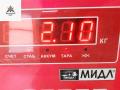 рулевая колонка Audi 80 8C/B4 1992, 2.0 л., бензин, МКПП, красный, седан, 893419565E - фото №3