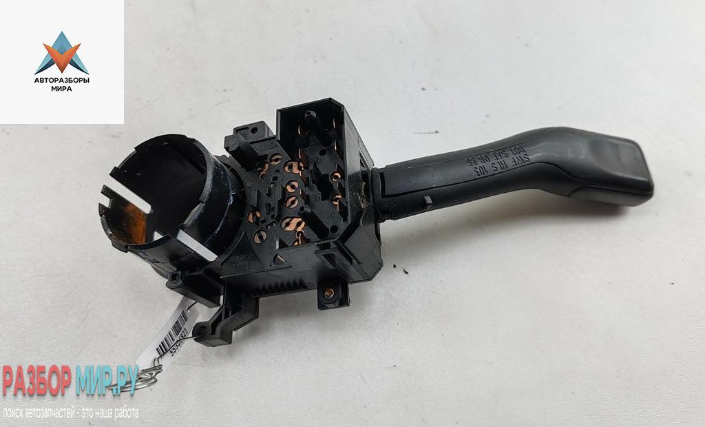 переключатель поворотов Audi A6 4B/C5 1998, 1.8 л., Ti, бензин, МКПП, чёрный, универсал, 8L0953513G - фото №1