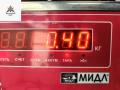 декоративная крышка двигателя Audi A6 4B/C5 2000, 2.4 л., бензин, МКПП, серый, универсал, 078103936E - фото №3