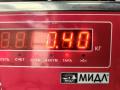 декоративная крышка двигателя Audi A6 4B/C5 2000, 2.4 л., бензин, МКПП, серый, универсал, 078103936E - фото №3