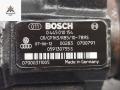 ТНВД Audi A6 4F/C6 2007, 2.7 л., дизель, МКПП, серый, универсал, 0445010154, 059130755S - фото №4