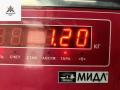 насос вакуумный Citroen C8 1 поколение 2003, 2.2 л., дизель, МКПП, серый, минивэн, 9631971580 - фото №3