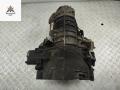 КПП автоматическая (АКПП) Audi A6 4B/C5 1997, 2.4 л., бензин, АКПП, серый, седан, DES - фото №2