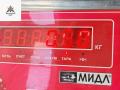 молдинг двери задней левой Audi A4 B7 2006, 1.8 л., Ti, бензин, МКПП, серый, универсал - фото №5