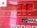 подушка безопасности водителя Audi A6 4B/C5 1997, 2.8 л., бензин, АКПП, чёрный, седан, 8D0880201H - фото №4