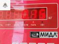 переключатель дворников Audi A6 4B/C5 1999, 2.4 л., бензин, АКПП, зелёный, универсал, 4B0953503H - фото №5