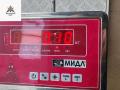 датчик угла поворота руля Audi A6 4F/C6 2007, 2.7 л., дизель, МКПП, серый, универсал, 4F0953549D - фото №4