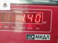 ЭБУ Audi A6 4F/C6 2007, 2.7 л., дизель, МКПП, серый, универсал, 4F0907401C, 4F5910401M, 0281014384 - фото №4