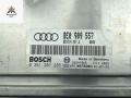 ЭБУ Audi A4 B6 2001, 2.0 л., бензин, МКПП, серый, универсал, 8E0909557, 0261207285 - фото №2