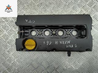 клапанная крышка Opel Astra H/Family [рестайлинг] 2006, 1.6 л., бензин, 55556284