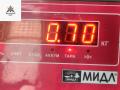 поршень Opel Astra H/Family [рестайлинг] 2006, 1.6 л., бензин, МКПП, бежевый, хетчбэк 5 дв. - фото №3