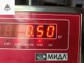 Форсунка топливная (комплект) Peugeot 307 1 поколение 2003, 1.6 л., бензин, МКПП, красный, универсал, 0280156034 - фото №3