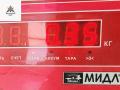 переключатель подрулевой BMW 3 серия E36 [рестайлинг] 1999, 1.9 л., бензин, МКПП, чёрный, хетчбэк 3 дв., 1162088 - фото №5