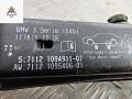 домкрат BMW 3 серия E46 [рестайлинг] 2003, 2.0 л., дизель, АКПП, серый, универсал, 1187610 - фото №3