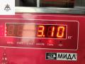 масляный поддон BMW 3 серия E90/E91/E92/E93 [рестайлинг] 2011, 2.0 л., дизель, МКПП, чёрный, универсал, 8510206 - фото №6