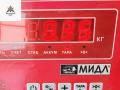 фонарь крышки багажника левый BMW X1 E84 2011, 2.0 л., дизель, АКПП, чёрный, внедорожник 5 дв., 03427500 - фото №3