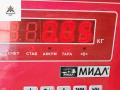 эмблема BMW 3 серия E46 [рестайлинг] 2002, 1.8 л., бензин, АКПП, серый, хетчбэк 3 дв., 8132375 - фото №3