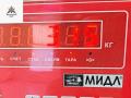 руль BMW 1 серия E81/E82/E87/E88 [рестайлинг] 2009, 2.0 л., дизель, МКПП, чёрный, хетчбэк 5 дв., 6763076 - фото №8