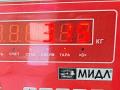 руль BMW 1 серия E81/E82/E87/E88 [рестайлинг] 2009, 2.0 л., дизель, МКПП, чёрный, хетчбэк 5 дв., 6763076 - фото №8