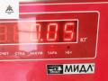 форсунка омывателя лобового стекла BMW 5 серия E39 1998, 2.0 л., бензин, АКПП, серый, седан, 8361039 - фото №3