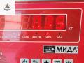 фонарь крышки багажника правый BMW X1 E84 2011, 2.0 л., дизель, АКПП, чёрный, внедорожник 5 дв., 03426500 - фото №3